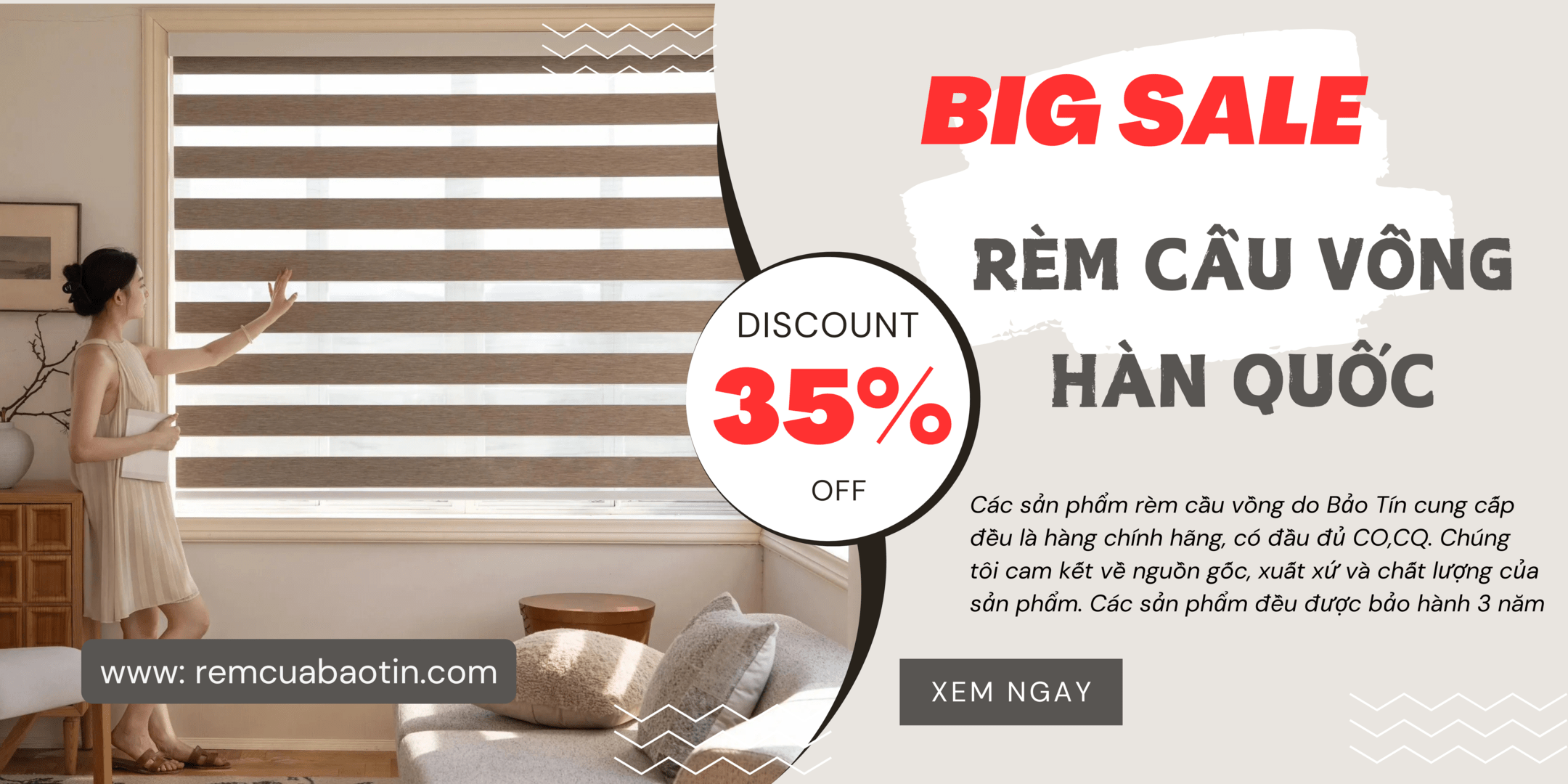 Rèm cầu vồng