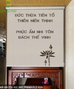 Rèm cuốn che bàn thờ khắc laze họa tiết hoa sen RKBT-1278